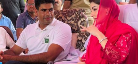 Chief Minister Punjab Maryam Nawaz Sharif Visits Arshad Nadeem In His Home Town Of Mian Channu