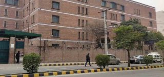 Fake Candidate Caught In Lahore Exam