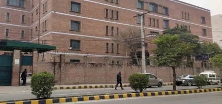 Fake Candidate Caught In Lahore Exam