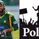 Shahid Afridi Shares Final Verdict On Joining Politics
