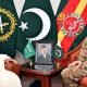 Imam Masjid-e-Nabwi Meets COAS Asim Munir