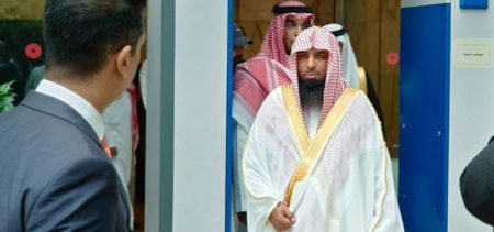 Imam of the Mosque of The Prophet has Arrived in Pakistan