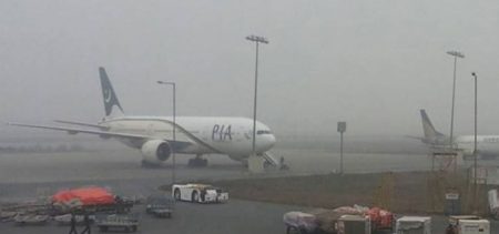 Karachi's International Airport Faces Problems With Heavy Rain In Karachi