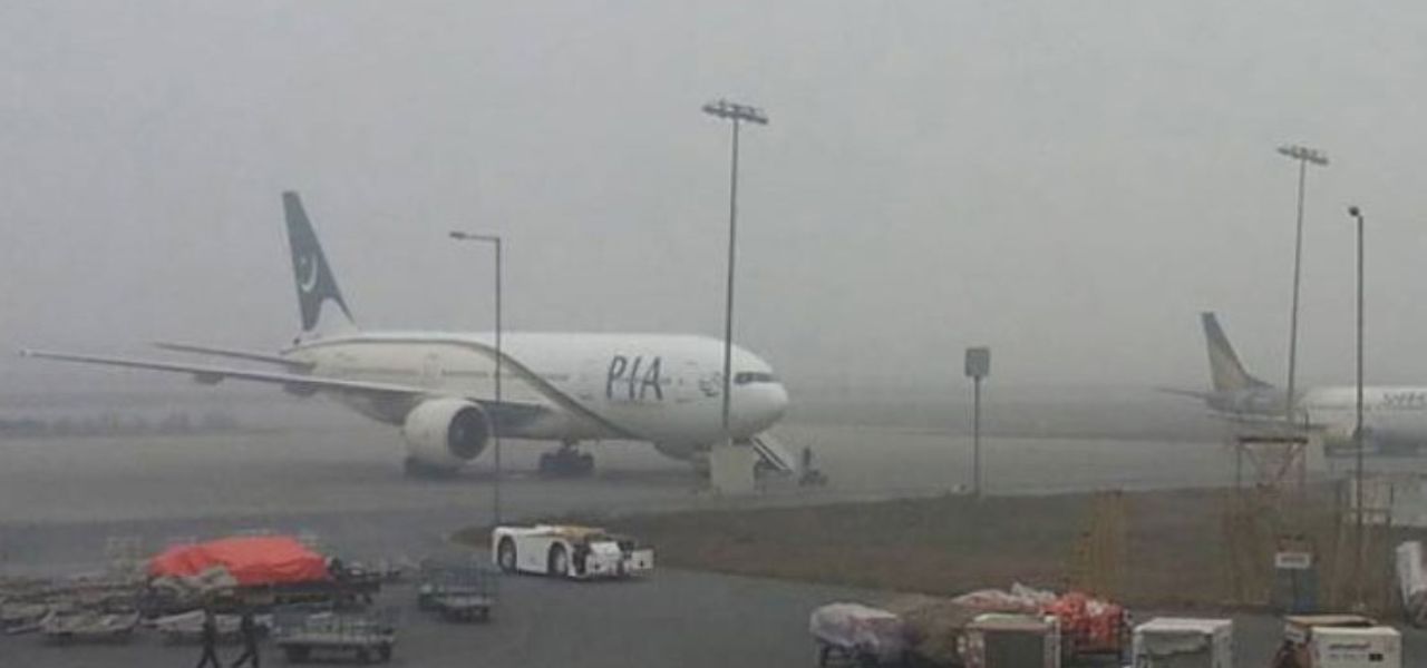 Karachi's International Airport Faces Problems With Heavy Rain In Karachi