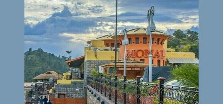Monal Islamabad Bids Farewell After SC's Order