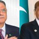 President And Prime Minister Felicitate Pakistan On 77th Independence Day