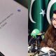 Shaza Fatima Affirms No Government Affiliation With Internet Slowdown, But Excessive Use Of VPN