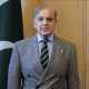 Shehbaz Sharif To Visit Karachi Tomorrow