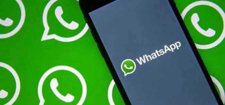 WhatsApp To Provide Discretion For Its Users