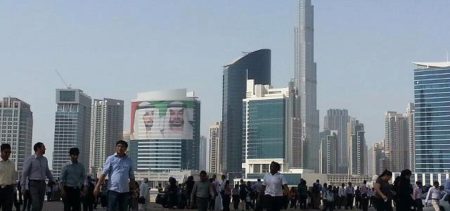 Earthquake Jolts UAE