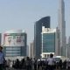 Earthquake Jolts UAE