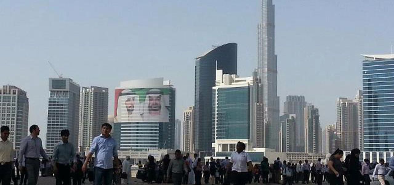Earthquake Jolts UAE