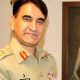 Lieutenant General Akhtar Nawaz Satti To Fill For FPSC's Head.