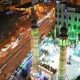 Rabi Ul Awal To Be Celebrated On September 17