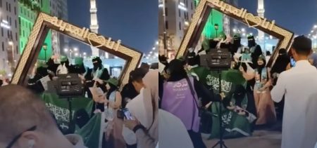 Saudi Women Singing Near Prophet's Mosque Sparks Debate