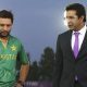 Shahid Afridi And Wasim Akram To Star In National Cricket League