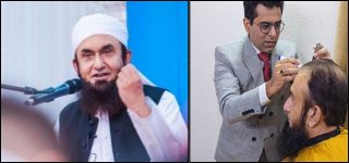 Video Showcasing Maulana Tariq Jameel Receiving Advice On Hair Transplant Goes Viral