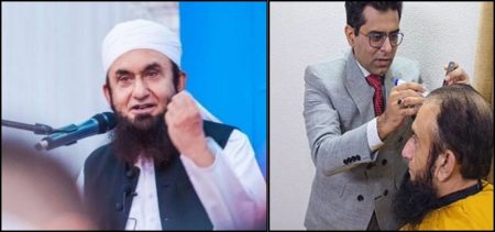 Video Showcasing Maulana Tariq Jameel Receiving Advice On Hair Transplant Goes Viral