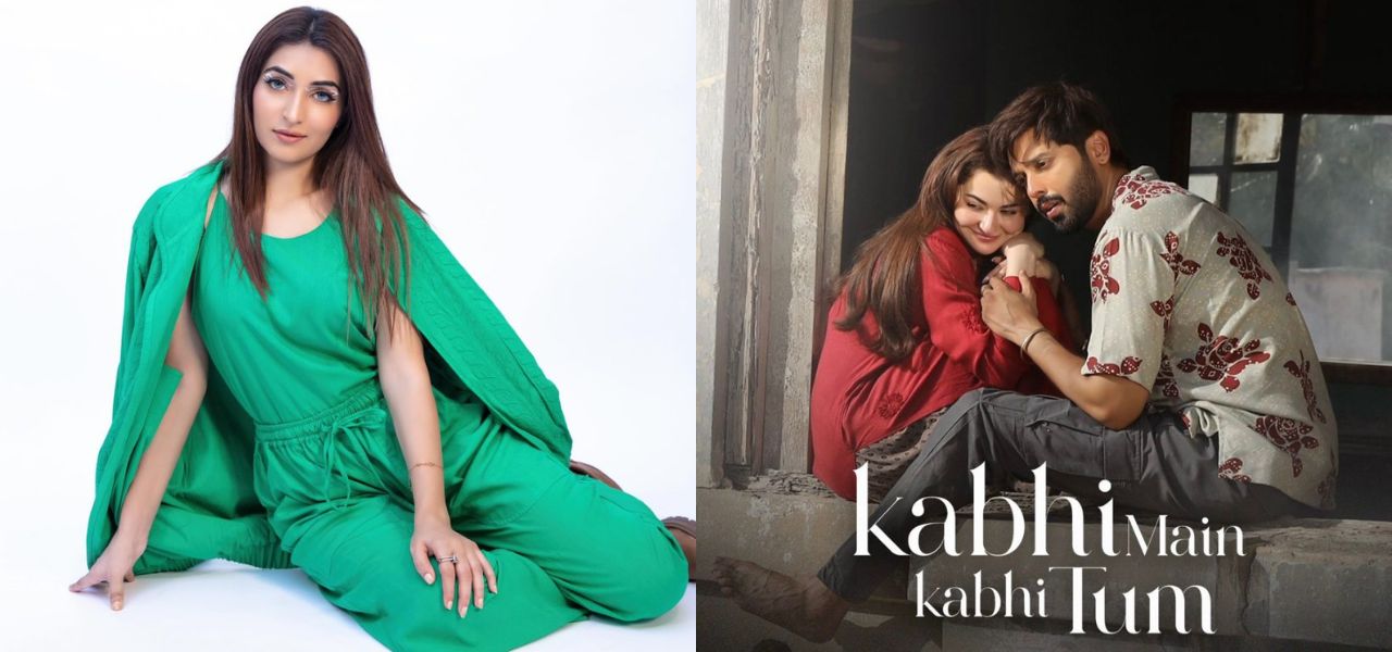 Areej Chaudhary Aka Natasha Shares Lessons From Sharjeena’s Marriage