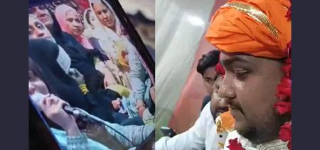 BJP Leader's Son Marries Pakistani Bride in Online Nikkah