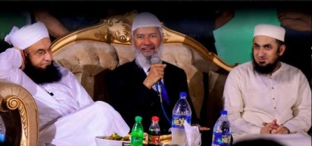 Dr. Zakir Naik and Tariq Jameel Share Warm Welcome in Pakistan