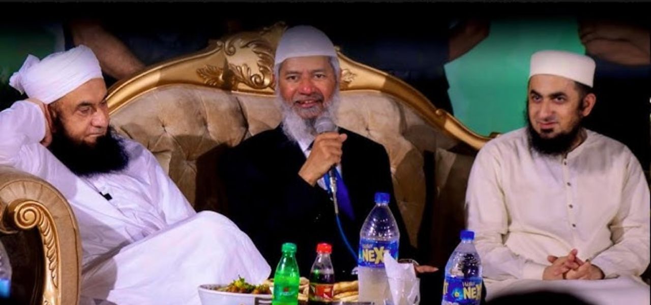Dr. Zakir Naik and Tariq Jameel Share Warm Welcome in Pakistan