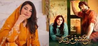 Javeria Saud Not Credited for Ishq Murshid OST