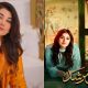 Javeria Saud Not Credited for Ishq Murshid OST
