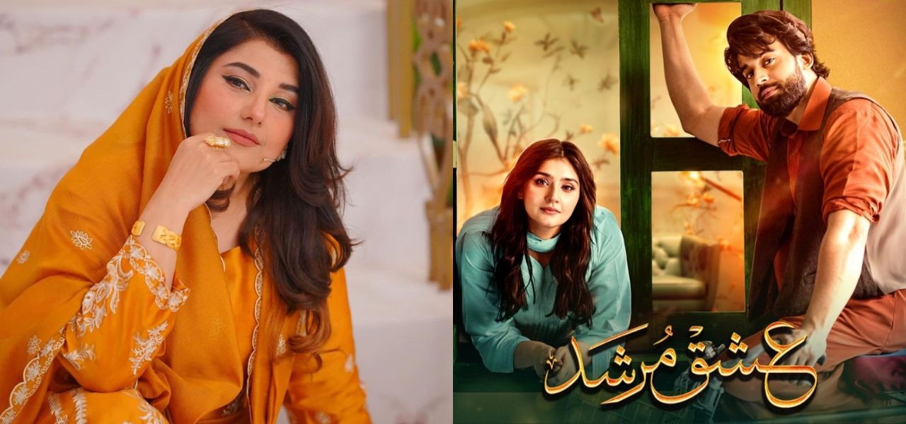 Javeria Saud Not Credited for Ishq Murshid OST