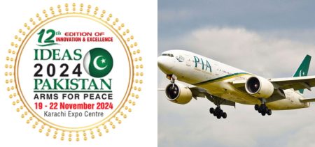 PIA Becomes official airlines of IDEAS 2024