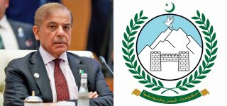 PM Shehbaz Sharif Set to Visit KP Next Week