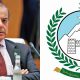 PM Shehbaz Sharif Set to Visit KP Next Week