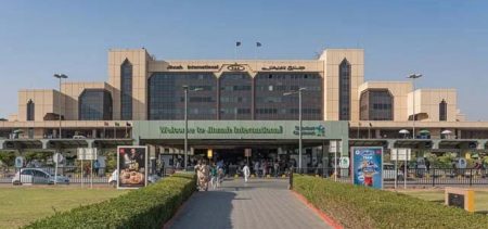 Karachi Airport Now a Red Zone Due to Security Concerns