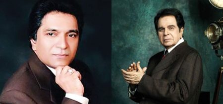Moin Akhtar United Dilip Kumar and Raj Kumar
