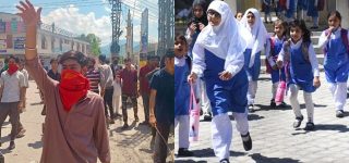 Schools to Stay Closed Tomorrow Due to Strike in AJK