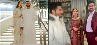Neelam Muneer’s Brother-in-Law Shares The Newlyweds' Love Story