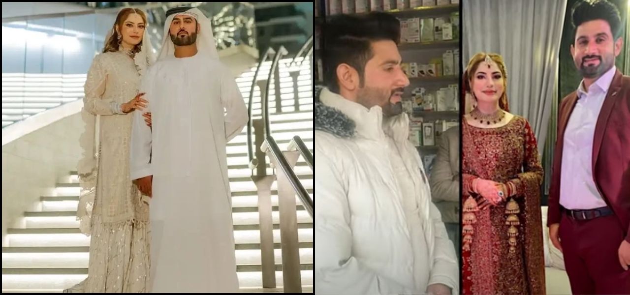 Neelam Muneer’s Brother-in-Law Shares The Newlyweds' Love Story