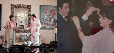 Why Bushra Ansari Didn’t Marry Javed Sheikh