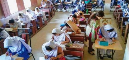 BISE Lahore Announces Matric Exam Timings for Ramazan 2025