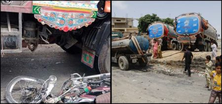 Fatal Accident Water Tanker Kills Motorcyclist on University Road in Karachi