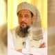 Maulana Hamid-ul-Haq Killed in Suicide Attack at Darul Uloom Haqqania