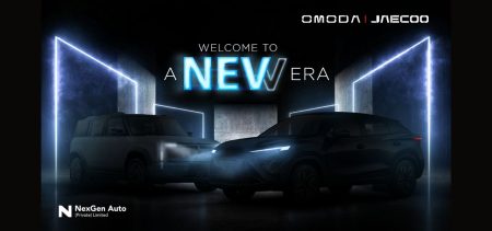 OMODA & JAECOO HAS THE COOPERATION WITH NEXGEN AUTO
