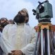 Ramadan Moon Not Sighted in Pakistan; Holy Month to Begin on March 2