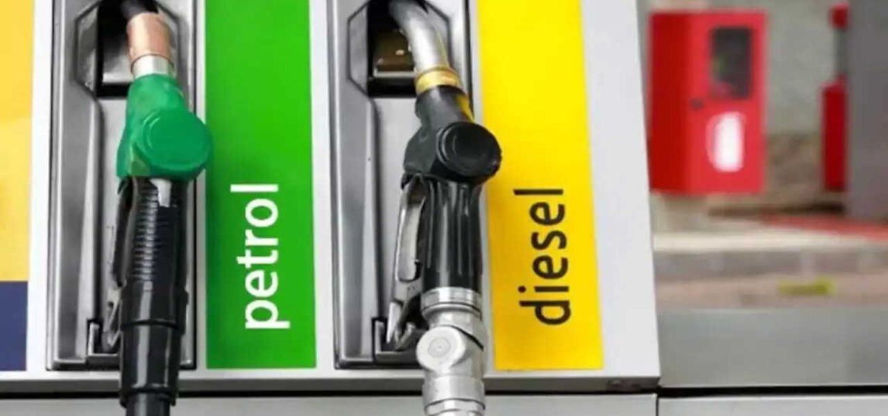 Govt Announces reduction in petrol, diesel prices