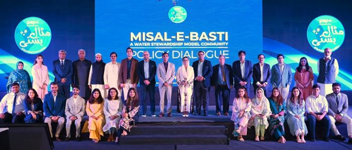 Misal-e-Basti