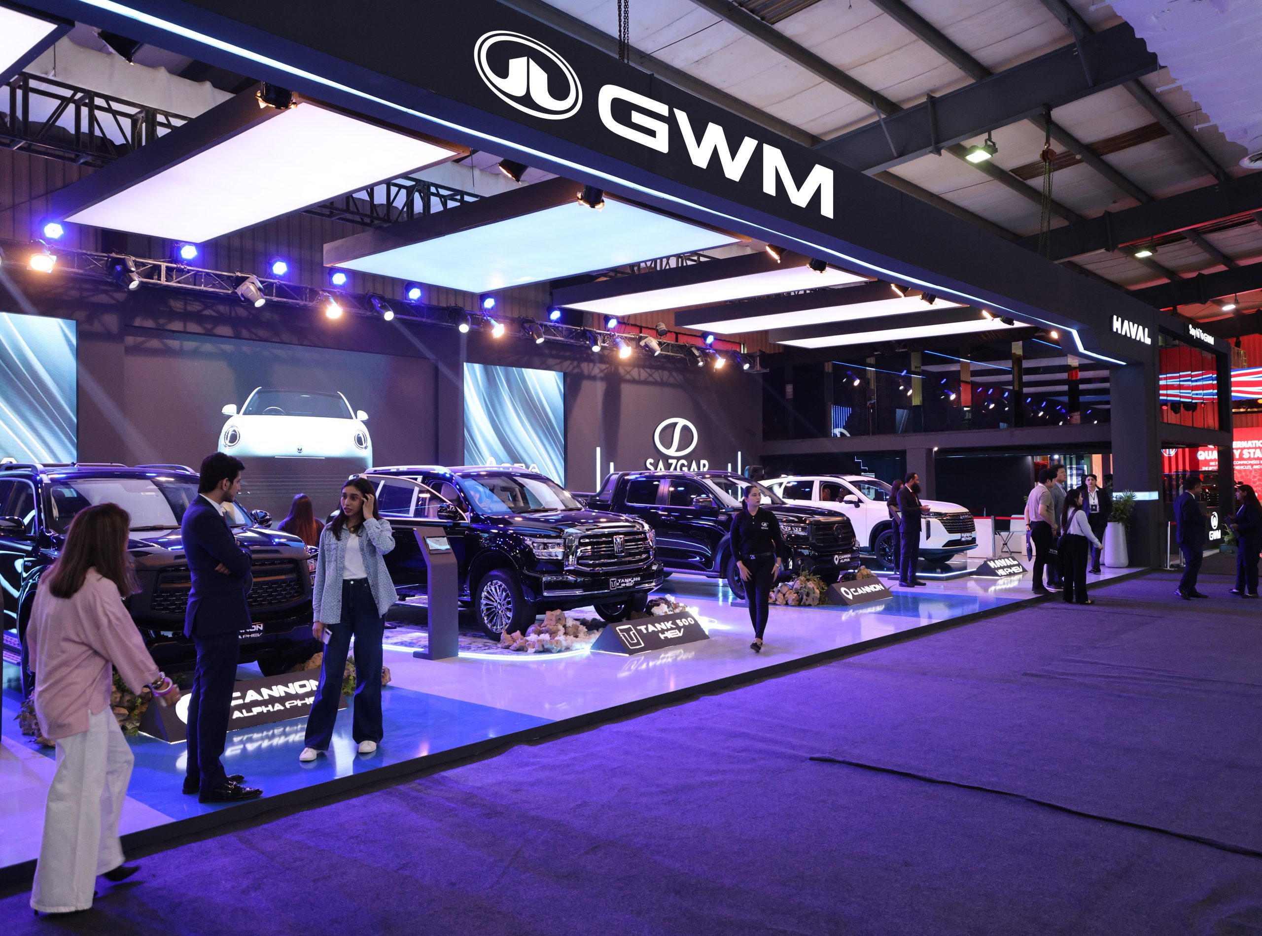 GWM Pakistan
