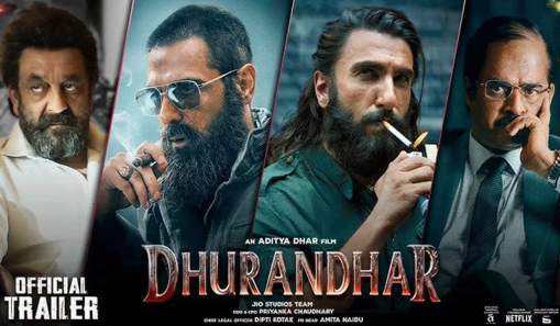 Several well-known films link Muslim