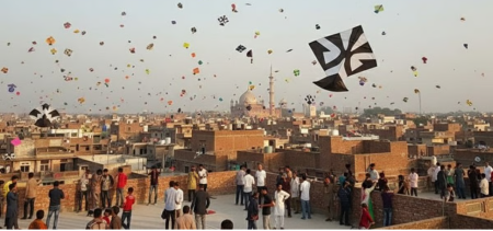Basant