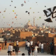 Basant