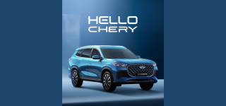 HELLO CHERY